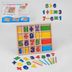 Набор математический 4FUN Game MZY Математика 39309