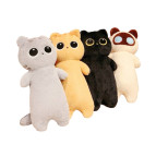 Игрушка мягкая, 4FUN Game Котик h-29см, ассорти 16947