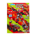 Конструктор HLJW пожарная техника Firefighting 8в1 собери робота №0868-90D/SA-585