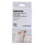 Краска для фарфора и керамики Art Rangers/Nation набор 12цв по 15мл + 2 кисти PC1215/A12015-3