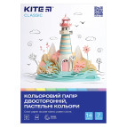 Бумага цветная детская А4 14л. двухсторонняя Kite мод 427 Classic пастель K-427