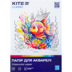 Бумага для акварели Kite А4 10л. 200г/м2 Classic K-267