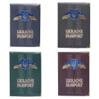 Обложка для Паспорта Украина загран надпись Флаг этнографитти 112729/104-01-106