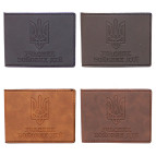 Обложка на УБД Удостоверения участника Боевых действий Украина кожзам с тиснением 112798