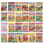 Раскраска А4 Апельсин 4л. с наклейками, микс РМ-51