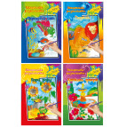 Акварельная раскраска А4 Апельсин 6л. Папка, микс РМ-17