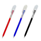 Ручка гелевая Beifa 0,38мм GA800