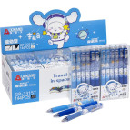 Ручка гелевая Пишет-Стирает Aodemei Space, автоматическая, синяя GP-33157 наконечник шариковый