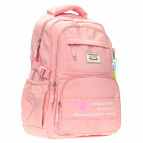 Рюкзак (ранец) школьный Safari 24-258M-1 43*29*14см