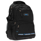 Рюкзак (ранец) школьный Safari 24-277L 46*30*18см