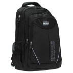 Рюкзак (ранец) школьный Safari 24-282L 45*30*17см