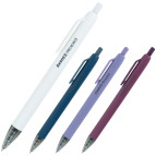 Ручка гелевая Axent Rapid AG1118-**-A автомат