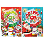 Раскраска А4 Апельсин 12л. Подарок к Новогодним и Рождественским праздникам, микс РМ-45