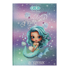 Школьный дневник ZiBi В5 (17,6*25см) Русалочка ZB.13765-14