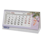 Календарь Стойка 2025 Buromax 21*10см Romantic BM.2102