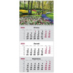 Календарь настенный квартальный  2025 Axent на 1 спирали 29,7*63см 8801-25-4-A Gardens 1