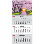 Календарь настенный квартальный  2025 Axent на 1 спирали 29,7*63см 8801-25-5-A Gardens 2