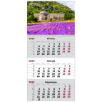 Календарь настенный квартальный  2025 Axent на 1 спирали 29,7*63см 8801-25-9-A Provence 3