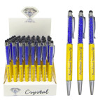 Ручка шариковая  с камушками и стилусом Crystal Розцветай Украина 271-2-UA