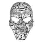 Маска Череп карнавальная чёрно-белая Хеллоуин (Halloween) 24-480