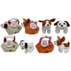 Игрушка мягкая, Собачка в сумочке 17см, ассорти 309-37