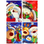 Пакет подарочный бумажный 23*18*10см Новогодний с фольгой 2608-S