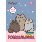 Раскраска А4 Yes 4л. с наклейками Pusheen 743229