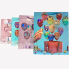 Пакет подарочный бумажный 26*32*10см Авоська 608-M