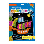Набор для творчества Апельсин Мозаика из паеток НТ-28-10 Парусник