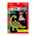 Набор для творчества Апельсин Мозаика из паеток НТ-28-11 Динозаврик