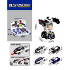 Игрушка машинка Transform Hearld инерционная, машинка-робот 13см №715-1
