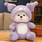 Игрушка мягкая, Мишка в костюме Куроми h-40см, zb-1003-40H