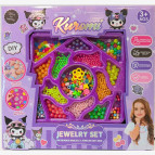 Набор для творчества Diy Jewelry set Бисер и бусины 27*29см Kuromi 99155-1