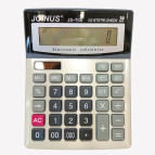 Калькулятор Joinus JS-705