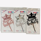 Топпер для торта Оопт Happy Birthday Корона, ассорти №10113