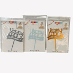 Топпер для торта Оопт Happy Birthday, ассорти №10137