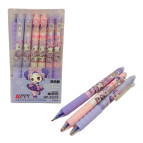 Ручка гелевая Пишет-Стирает Aodemei Girl, автоматическая, синяя GP-33279 наконечник шариковый