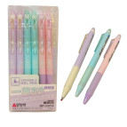 Ручка гелевая Пишет-Стирает Aodemei Макарун, автоматическая, синяя GP-33272 наконечник шариковый