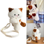 Сумка через плечо - рюкзак Lux детская плюшевая Котик №ZB-559