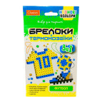 Набор для творчества Апельсин термо Мозаика брелки 3в1 НТ-16-07 Футбол