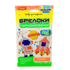 Набор для творчества Апельсин термо Мозаика брелки 3в1 НТ-16-09 Космос