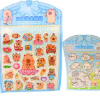 Наклейки детские 25,5*17см мягкие Капибара RX-026