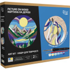 Набор для выжигания по дереву Rosa Start картина на дереве Horse and Mountains, с красками N000157