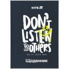 Школьный дневник Kite мод 262 Don't listen K25-262-7