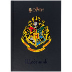Школьный дневник Kite мод 262 Harry Potter HP25-262-2
