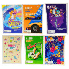 Картон цветной детский А4 9л. Бриск УВ-20