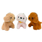 Брелок мягкий плюшевый Собачка 11см мех, ассорти 7961