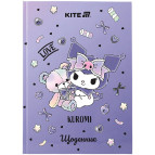 Школьный дневник Kite мод 262 Kuromi HK25-262-4