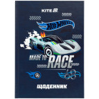 Школьный дневник Kite мод 262 Hot Wheels HW25-262-1