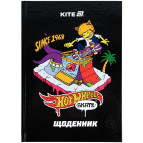 Школьный дневник Kite мод 262 Hot Wheels HW25-262-2